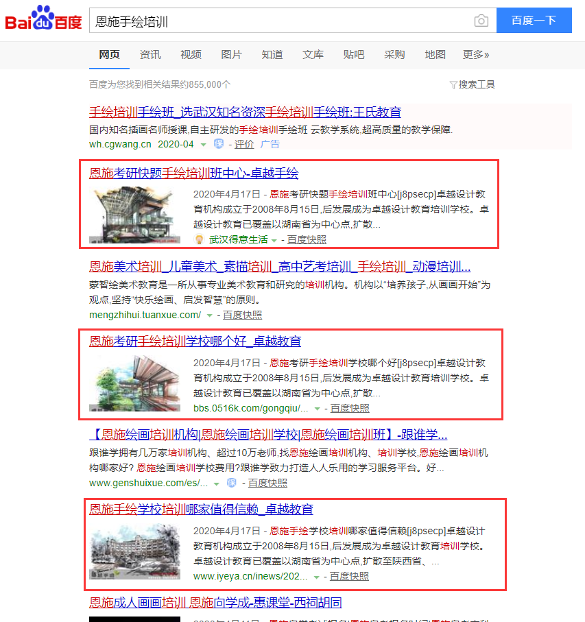 zhuoyue11.png